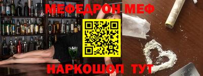 гашиш Можга