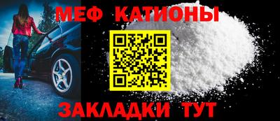 ECSTASY Моздок