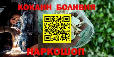 ECSTASY Моздок