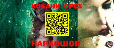 ECSTASY Моздок