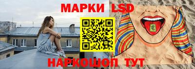 гашиш Можга