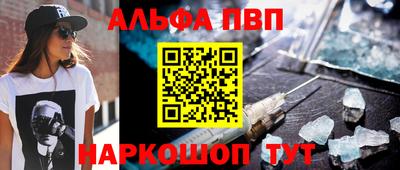 гашиш Можга