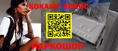 гашиш Можга