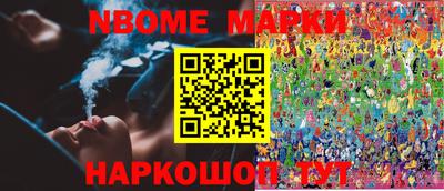 гашиш Можга