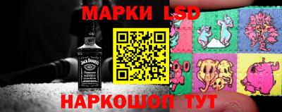ECSTASY Моздок