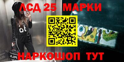 тгк Можайск