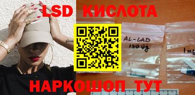 ECSTASY Моздок