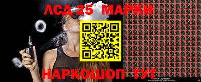 гашиш Можга