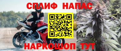 тгк Можайск