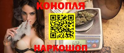 гашиш Можга