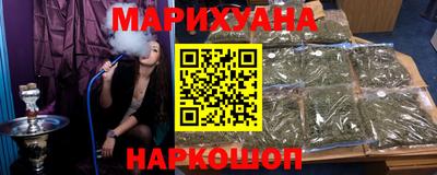 тгк Можайск