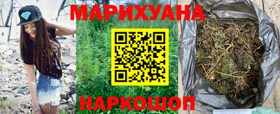 тгк Можайск