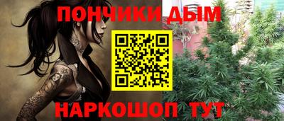 ECSTASY Моздок