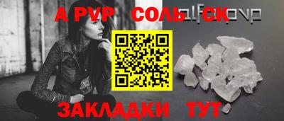 ECSTASY Моздок