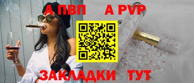 тгк Можайск