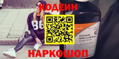 гашиш Можга