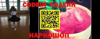 тгк Можайск