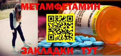 ECSTASY Моздок