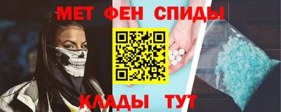 ECSTASY Моздок