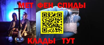 тгк Можайск
