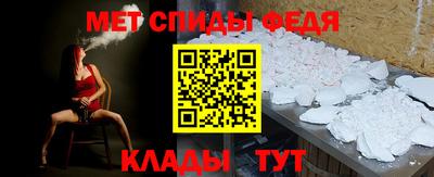 гашиш Можга
