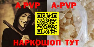 тгк Можайск