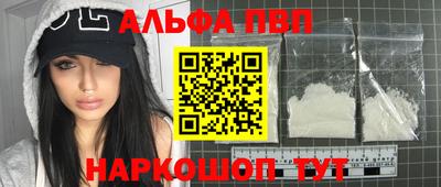 гашиш Можга