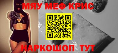ECSTASY Моздок